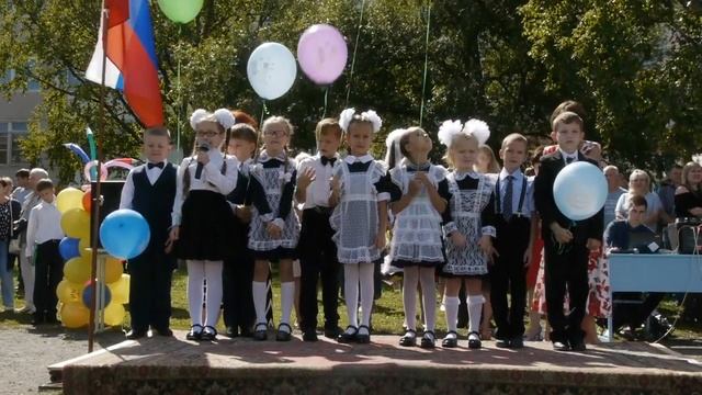 школа 4 2018 - 1 сентября смотреть онлайн