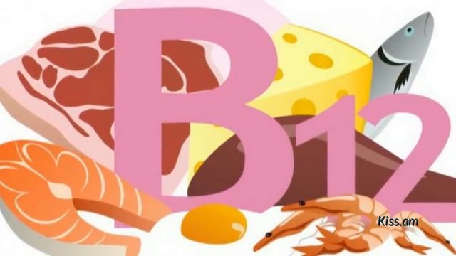 Վիտամին B12-ն օդի պես անհրաժեշտ է 40-ն անց կանանց. ահա վիտամինի պակասի 14 նախանշանները смотреть онлайн