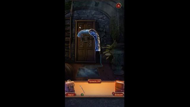 Adventure Valley Forgotten Manor level 50 смотреть онлайн