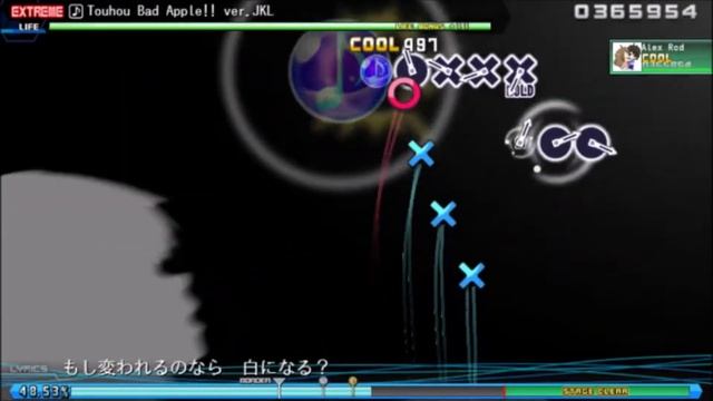 PPD Bad Apple!! Perfect смотреть онлайн
