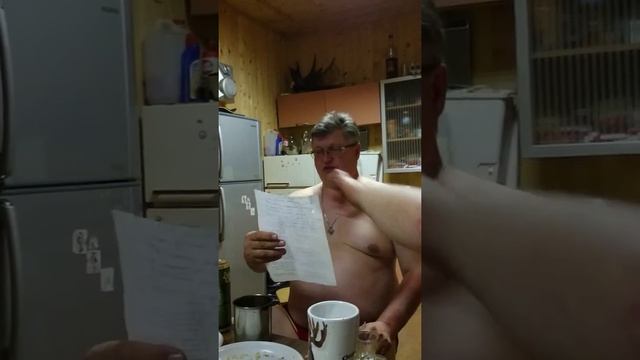 MOV 00321 смотреть онлайн