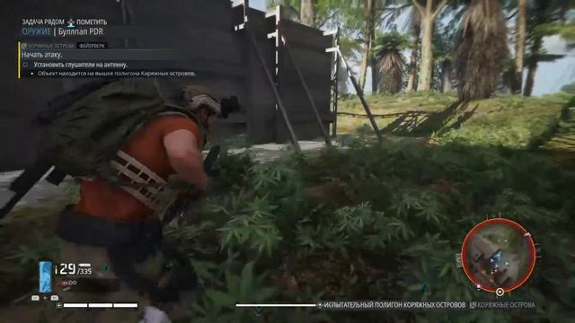Играем в Tom Clancy'c ghost recon breakpoint смотреть онлайн