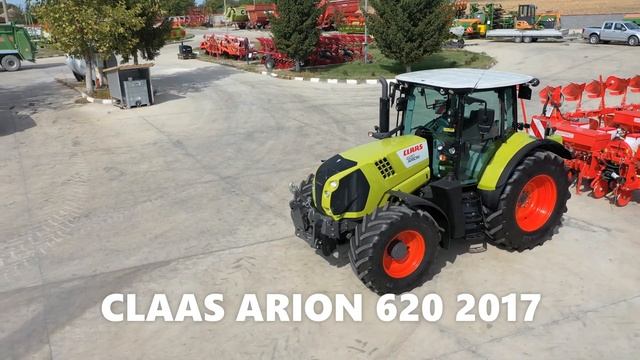 ❗❗❗ Видео обява ARION 620 2017❗❗❗🔝😊 смотреть онлайн