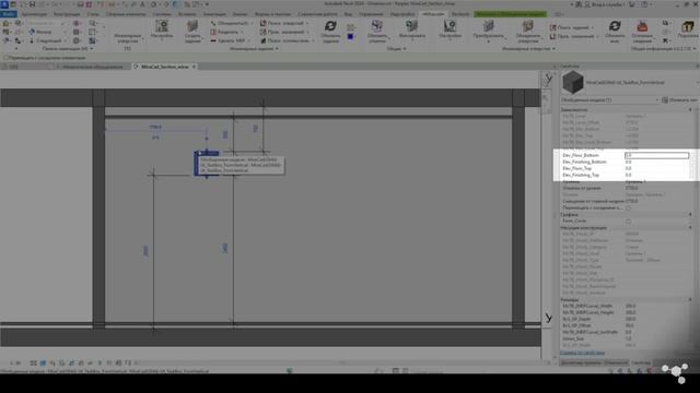 TaskBox. Инж.отверстия (часть 1) (Задания)
