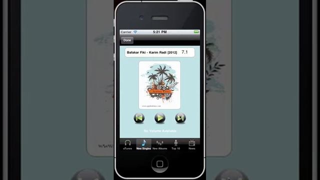 Arabic Music Radio Iphone ipod ipad app смотреть онлайн