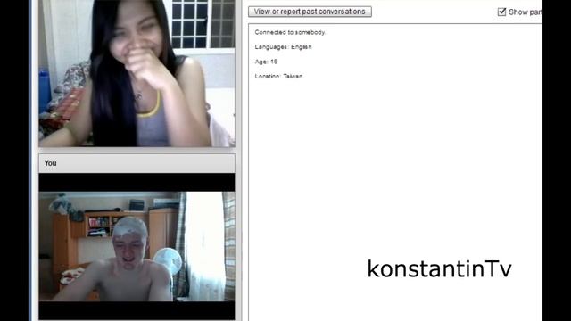 Vjlink разговаривает в видеочате