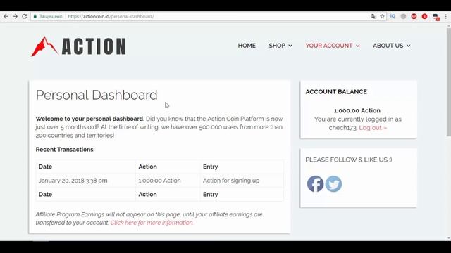 Action Coin новая криптовалюта. Получи 1.000 монет в подарок смотреть онлайн