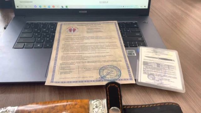 Обзор Авторской Финки НКВД из Х12МФ с авторским литьем в деревянных ножнах смотреть онлайн