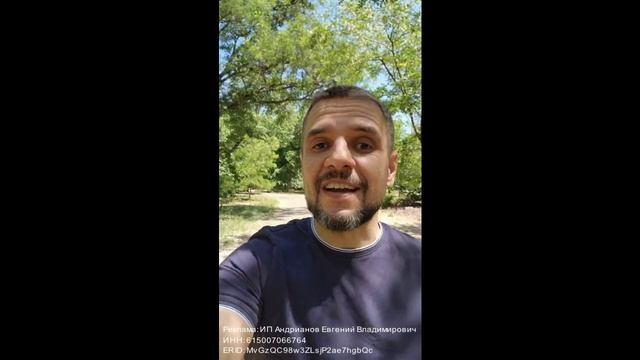 Автовебинар "Как научить нейросети работать на вас"✔️ смотреть онлайн