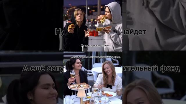 Что выберешь ты? смотреть онлайн