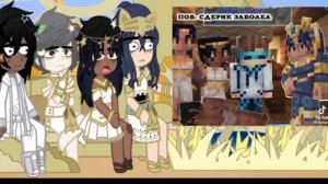 LP"Реакция на тринадцать огней" Сдерик/Окетра/Хануф/Абди