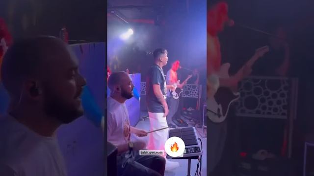 Яз килэ #элвингрей смотреть онлайн