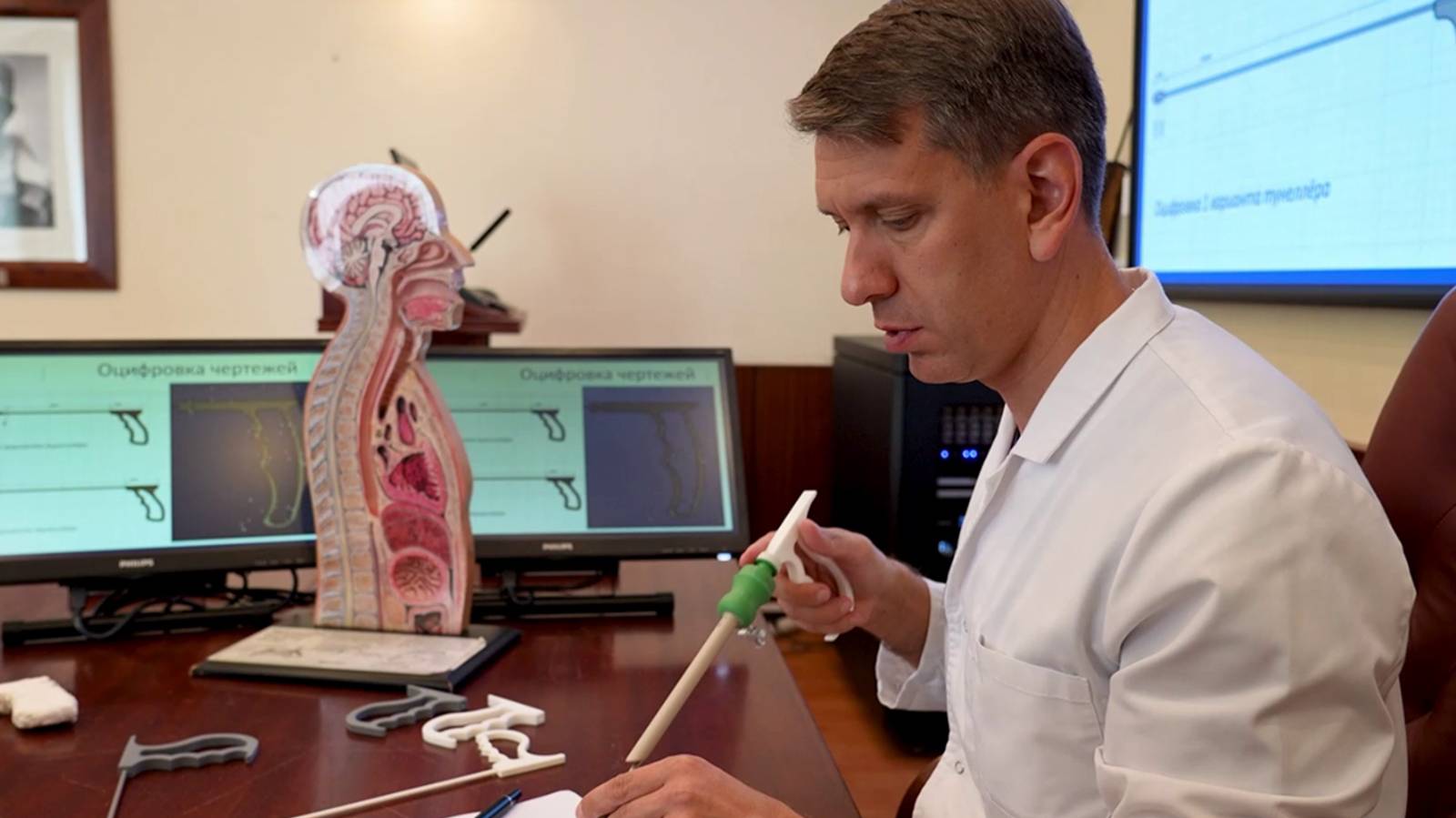 Новаторский медицинский инструмент - туннелер смотреть онлайн