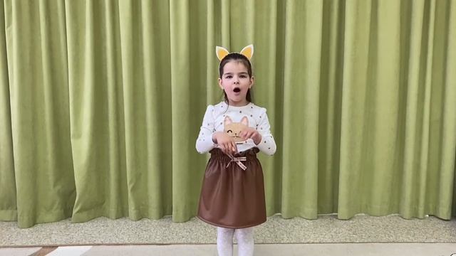 Степанова Вика, песня «Рыжий котёнок» смотреть онлайн