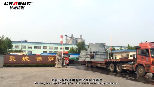 Introduction video of Great Wall Steel Casting Company смотреть онлайн