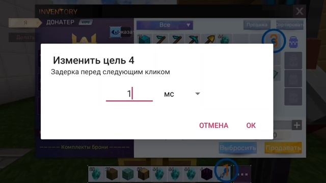 Новый ДЮП В скайблок БЛОКМАНГО! New Dup In BlockmanGo! 8 смотреть онлайн