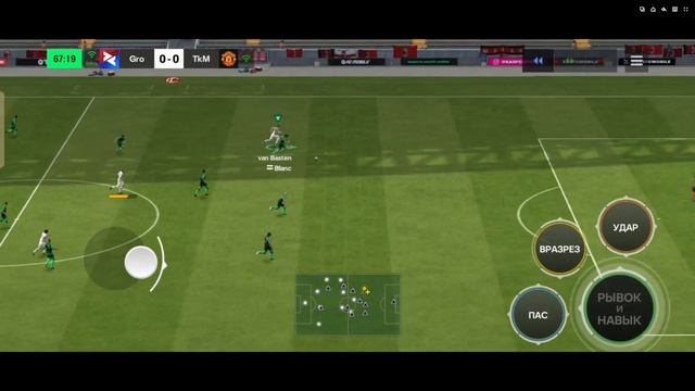 ОБЗОР КУМИРА ANDREA PIRLO 90 OVR В FC MOBILE смотреть онлайн