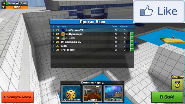 Pixel Gun 3D - Mage Weapons ~10FPS Review смотреть онлайн