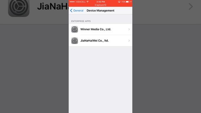 Bashtren rega bo dabazandn (tutu helper) bo hardw sestame ios w android bradasta смотреть онлайн