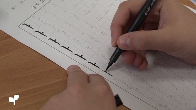 День корейской письменности Хангыль / Предуниверситарий МГЛУ смотреть онлайн