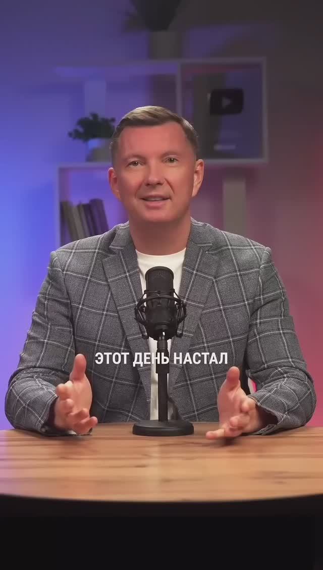 Лучший ответ на возражение «Дорого» для любой ситуации смотреть онлайн