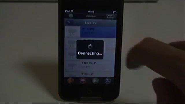 OrbLive-TV streaming for iPhone/iPod touch смотреть онлайн