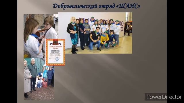 Муравьева О.С. Протвино МБОУ "Лицей2" смотреть онлайн