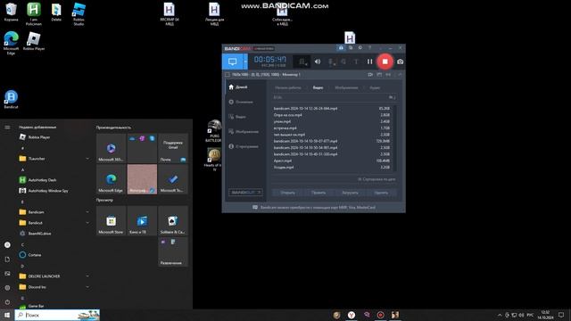 Долго хранить надо здесь опра на великого царя