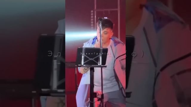 Эй матурым #elvingrey смотреть онлайн