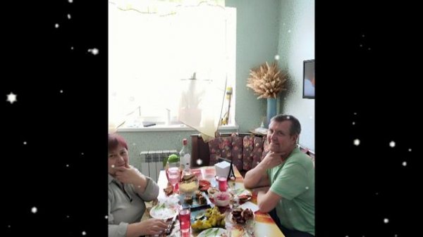 БУРКАНДЬЯ 65 ЛЕТ