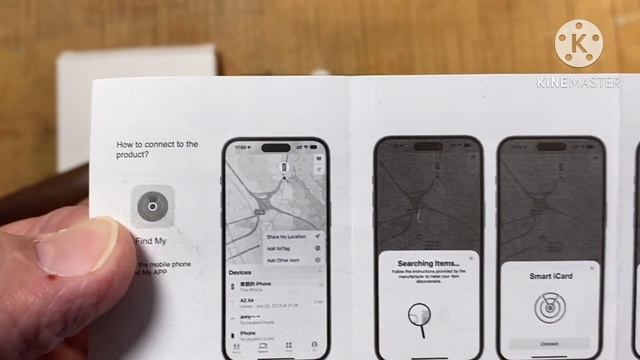 Product review: SMART ICARD - RSH Item Tracker, Finder, Locator for Apple Find My смотреть онлайн