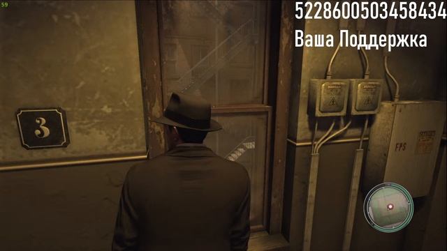 MAFIA 2 смотреть онлайн