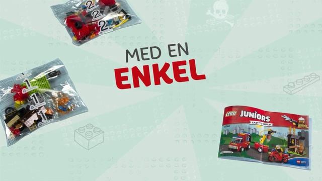 LEGO Juniors 2017 (NO) смотреть онлайн