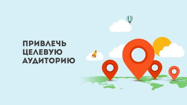 Instapromo.pro - сервис для продвижения в Instagram