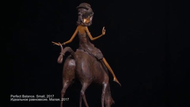 Андрей Осташов. Идеальное равновесие. Малая смотреть онлайн