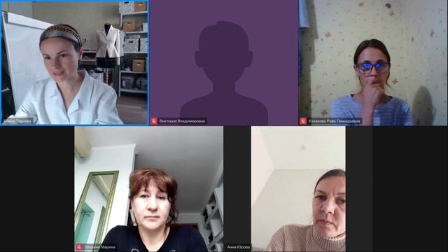 Конфекционирование материалов смотреть онлайн