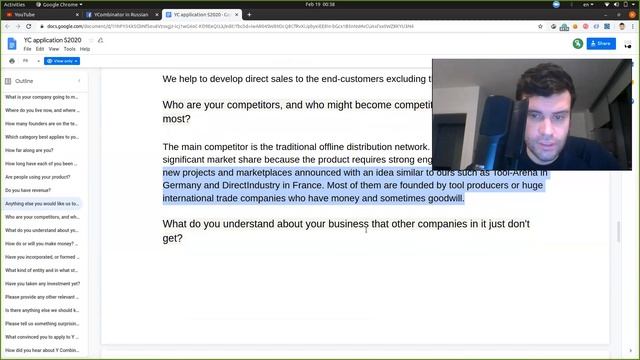 Обзор заявки YCombinator Tooladviser. Часть 2 смотреть онлайн