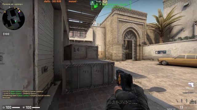 🅼🅰🆁🆂🅷🅰🅻Играю 150 Подписок (цель) #cs #offensive #global #ксго #counter #fps 🅼🅰🆁🆂🅷🅰🅻 смотреть онлайн