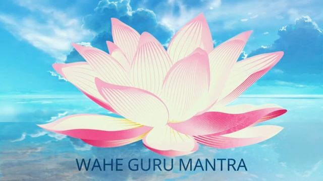 ⦿ ЛЮБАЯ МЕЧТА ОСУЩЕСТВИМА с прослушиванием этой Мантры [Вахе Гуру Мантра]