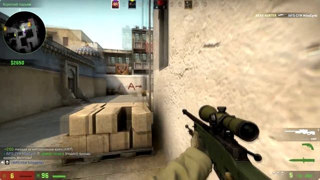 ||| ИГРАЮ C R8 ТОЛЬКО БЕЗ ЧИТОВ /// CS GO НАРЕЗКА \\\ смотреть онлайн