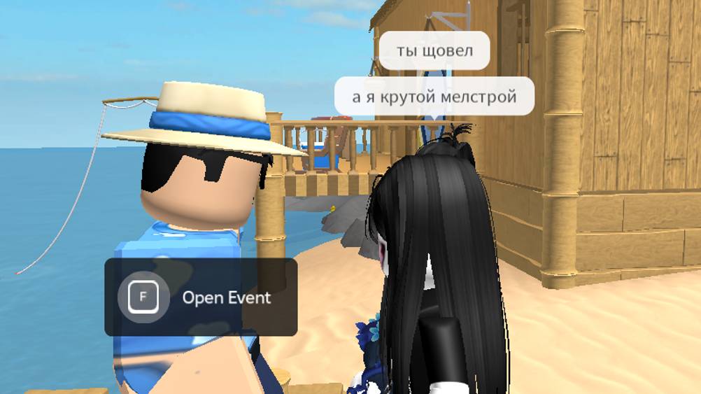 тутор на speed-glitch!!) смотреть онлайн