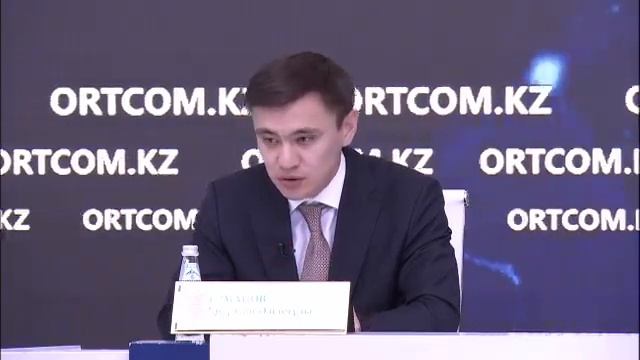 19.01.2024 г.: Международный VI цифровой форум Digital Almaty 2024 смотреть онлайн