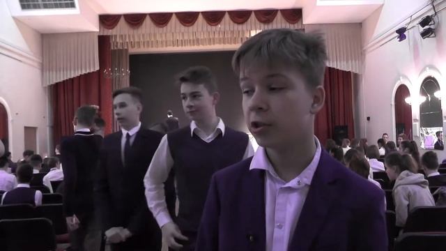 День лицеиста 2019 смотреть онлайн