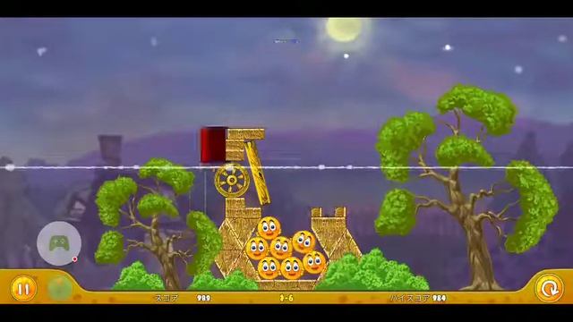 Cover Orange 1-6 смотреть онлайн