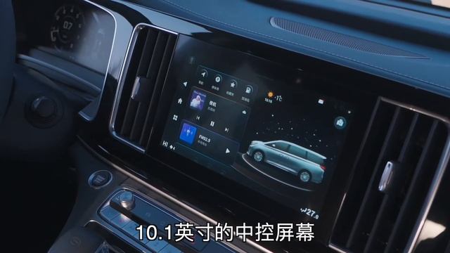 广汽传祺M8 | 二十多万的自主MPV能不能买？ смотреть онлайн