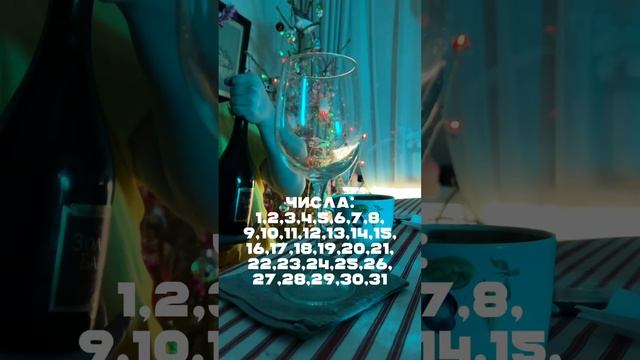 Кому нельзя экономить в 2024 #астрология #нумерология #знакзодиака #годдракона