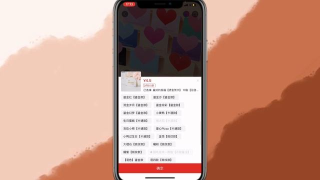Ordering goods from China to Namibia using Pindoudou смотреть онлайн