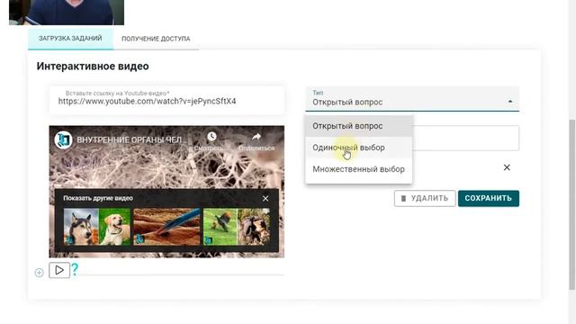 9 3 смотреть онлайн