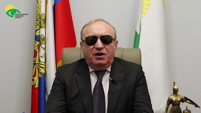 Видеоблог президента ВОС В. В. Сипкина, выпуск 109 смотреть онлайн