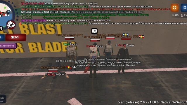 СФа проверка 2 балла смотреть онлайн